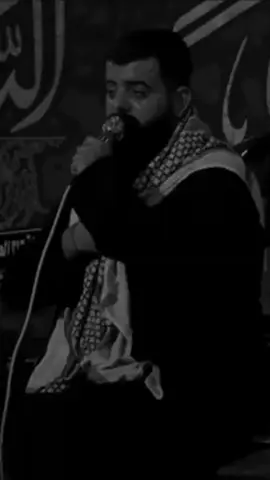 انه لولا حسين ميت من زمان... 💔 #مجتبى_الكعبي #جديد #اللهم_عجل_لوليك_الفرج 