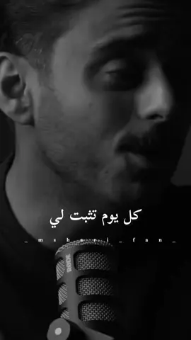 البعد مو خساره ✨ #اكسبلورexplore #الكاتب_مشاري_بودريد #بودكاست_مشاري_بودريد #بودكاست @مشاري بودريد 