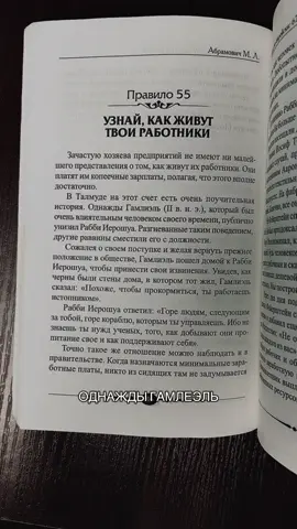 #рекомендации #recommendations 