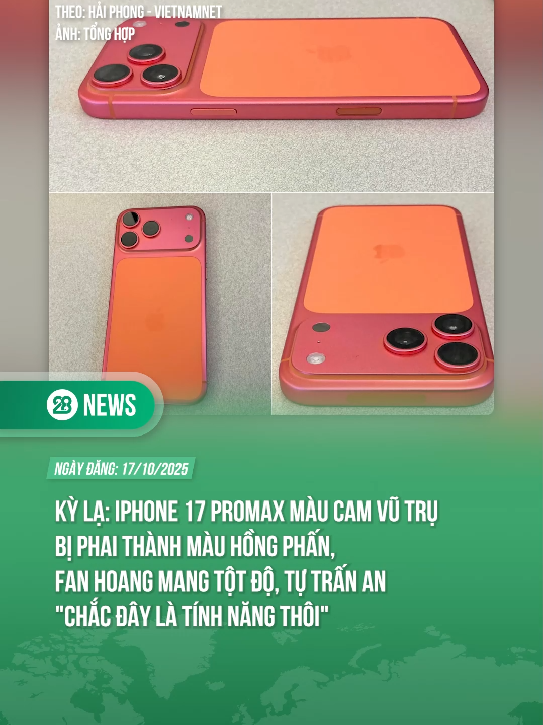 KHẢ NĂNG KHÔNG PHẢI LỖI MÀ LÀ TÍNH NĂNG RỒI :)) #theanh28 #theanh28news #tiktoknews