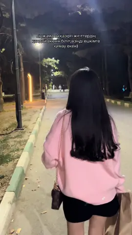 ##viral_video #рекомендации #onthisday #реккееее 