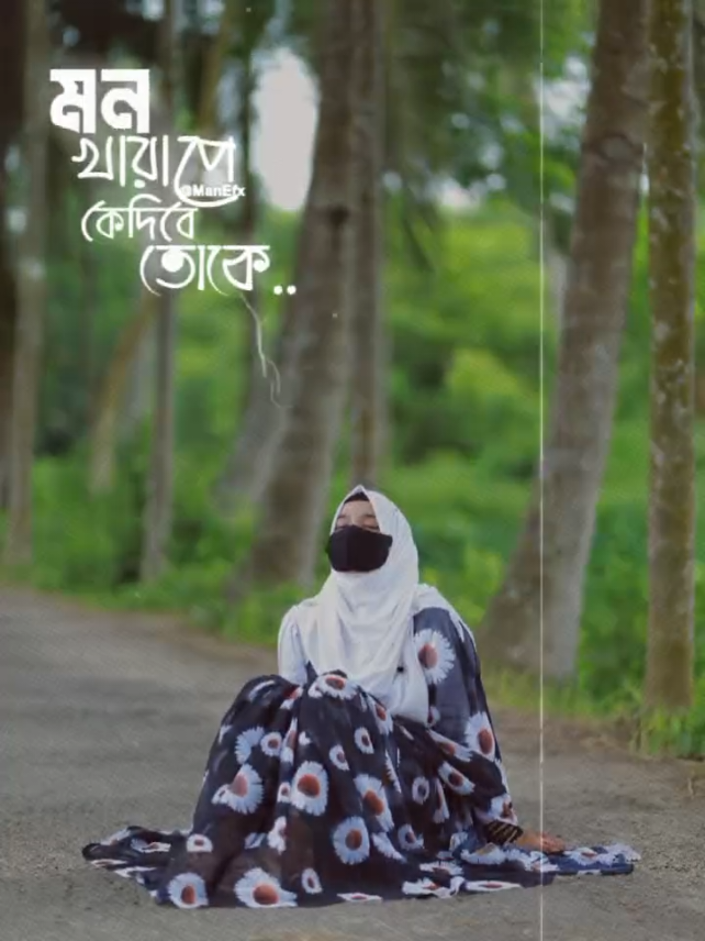 #CapCut #new_trending #templae #fyp #foryou @TikTok @TikTok Bangladesh 