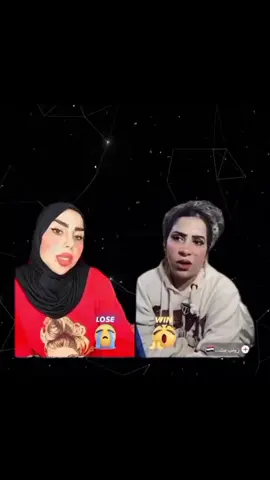 #CapCut امي وخالتي من يصعدن اتصل #شعب_الصيني_ماله_حل😂 #زينب_بنت_الديوانيه #تصميم_فيديوهات🎶🎤🎬 