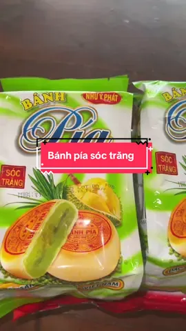 Bánh Pía  Sóc Trăng #cobamientay #banhpiasoctrang #banhpiadauxanhsaurieng #banhpialadua #banhpia 