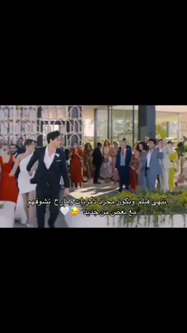 🥹💔#اسبانيا🇪🇸 #نيكوليي #😍❤️finally #نيكول #افلام_اجنبية @Gabriel Guevara @Nicole Wallace 