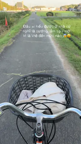 Chữ “khổ “kéo dài 🥶