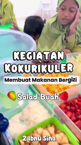 Pembelajaran Kokurikuler membuat makanan bergizi “Salad Buah” kelas 2 sd 💕#fyppppppppppppppppppppppp #kokurikuler #saladbuah #kelas2sd #kokurikulerkelas2sd 