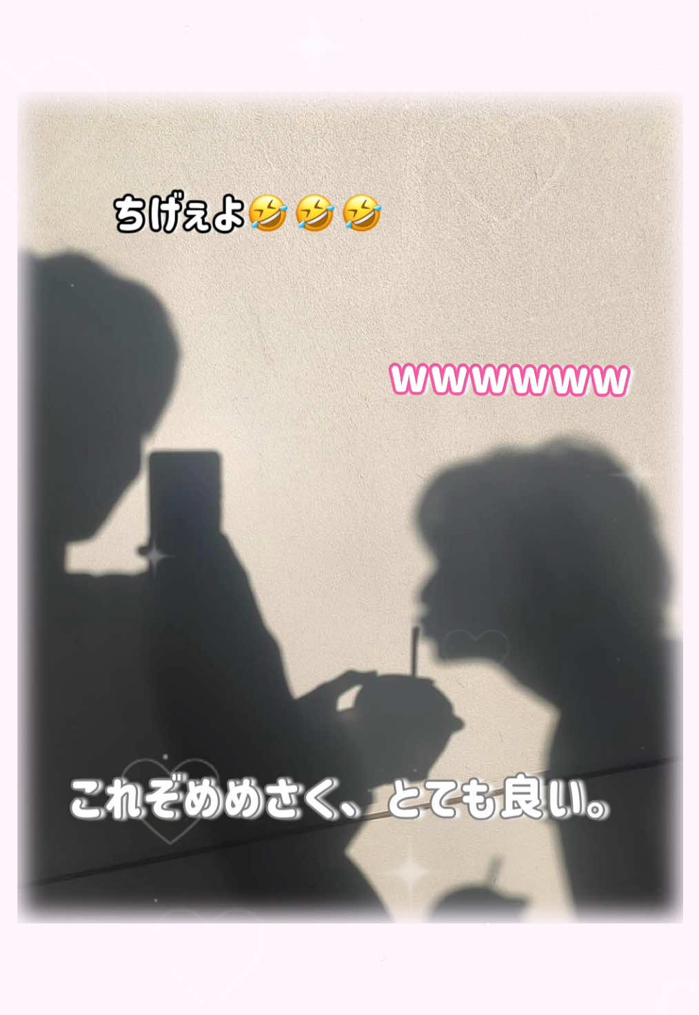 殺し屋大学の先輩後輩で風呂友部（？）なめめさくによる愉快なラジオ(ᴖ ̫ᴖ  )📻🎶 #目黒蓮 #佐久間大介 #めめさく #snowman #素のまんま 