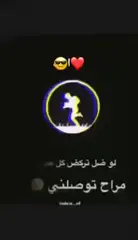 #الشعب_الصيني_ماله_حل😂😂 #هاشتاق 