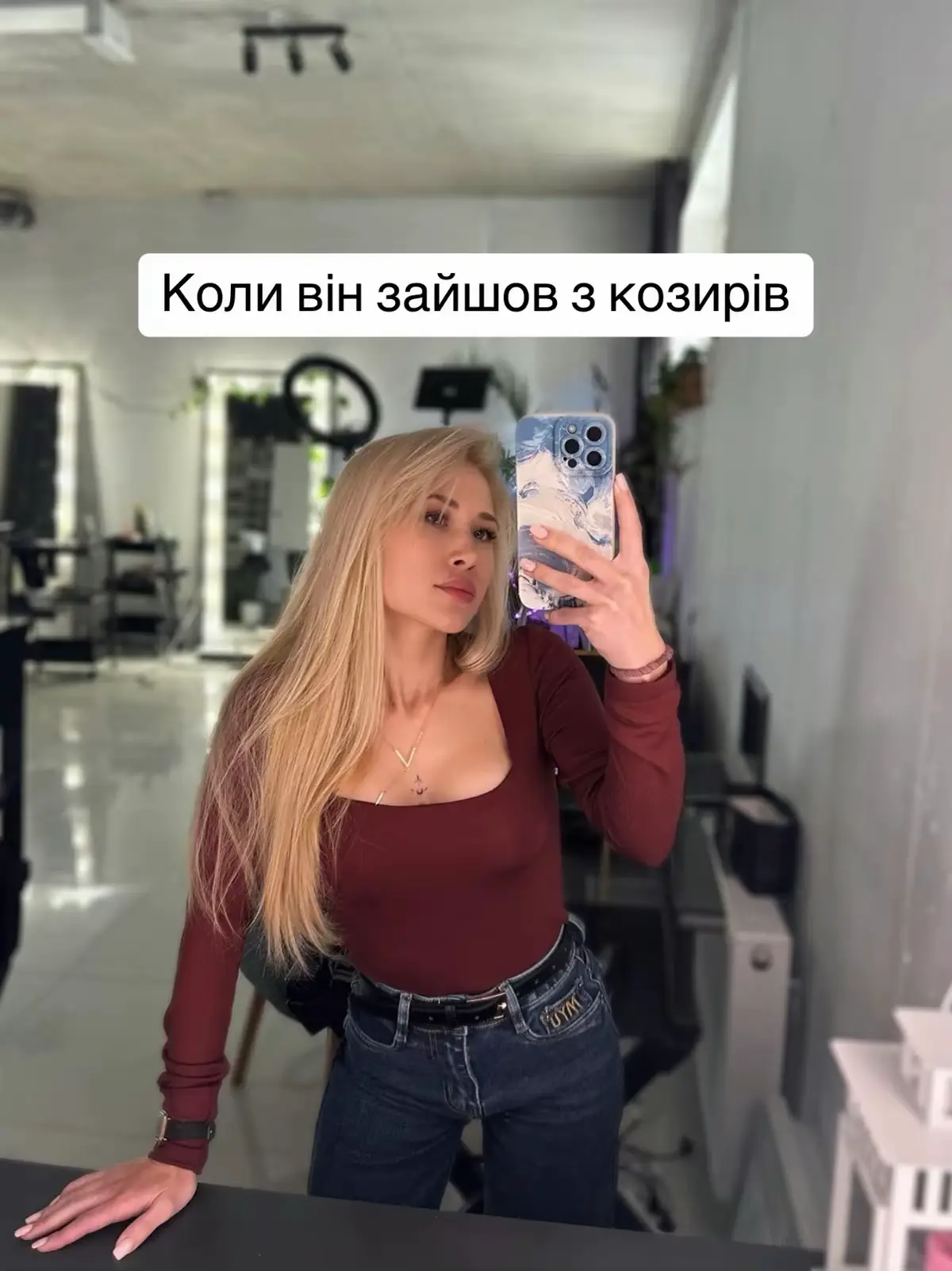 #цьогодня 