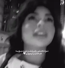 #mashallah 🪬🪬 #tiktok #gardi #explore @Marwa Sam @For You @Maaroof baban @TikTok 