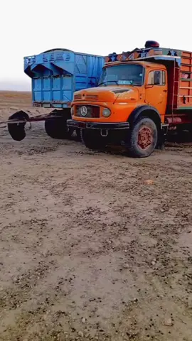 #مالي_خلق_احط_هاشتاقات #شعب_الصيني_ماله_حل😂😂 