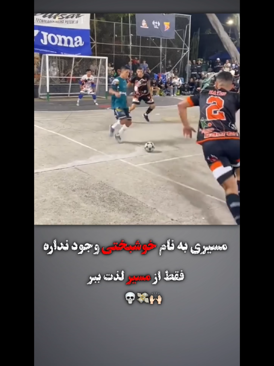 #y4sir_njrabi #foryoupageofficially #foryoupageofficiall❤️❤️tiktoklover #foryoupageofficiall❤️❤️tiktoklover❤️ #foryoupageofficiall❤️❤️tiktok #viral?videotiktok😇😇1mellean #viral?videotiktok😇😇 