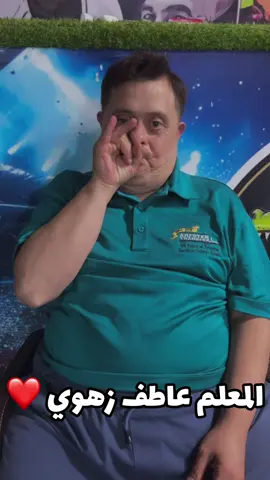 #beirut #lebanon #fy #fyp #fyppppppppppppppppppppppp #foryou #explorepage #explore #viral #viralvideo #like #comment #share عاطف زهوي ❤️