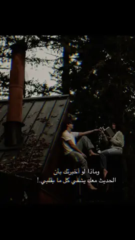 #لايك__explore___ #:ستبقى دائما شيئا مختلفا عن الجميع 𝑨