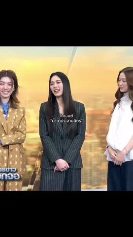 เขินวะ ☺️ (#linglingkwong #Ormkornnaphat #LingOrm #หลิงออม )