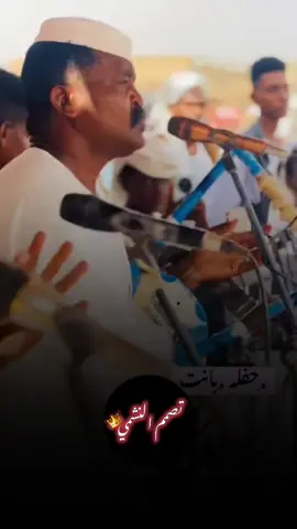#جخو،الشغل،دا،يا،عالم،➕_❤_📝✌️🌍🦋