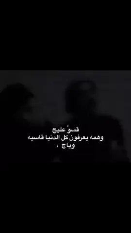 #مالي_خلق_احط_هاشتاقات 