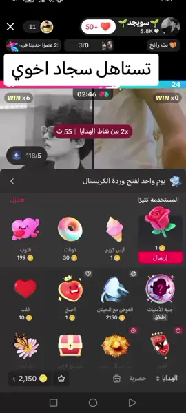 #تتدخين_مفيد_الصحه_الاعمار_بيد_الله💜😉 #الشعب_الصيني_ماله_حل😂😂 #الامام_الحسن_عليه_السلام #الامام_علي_بن_أبي_طالب_؏💙🔥 @🌱سويجد🌱 @هيبهہ🙂🔥 