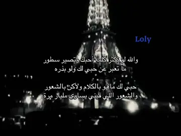 #Loly #explorepage #viral #explor #aa 