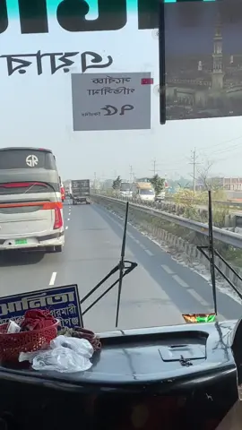 #Viralvideo #ForYoupage #bdtiktokofficial🇧🇩 #kopilink🥺❤️plzz #sharethevideo 