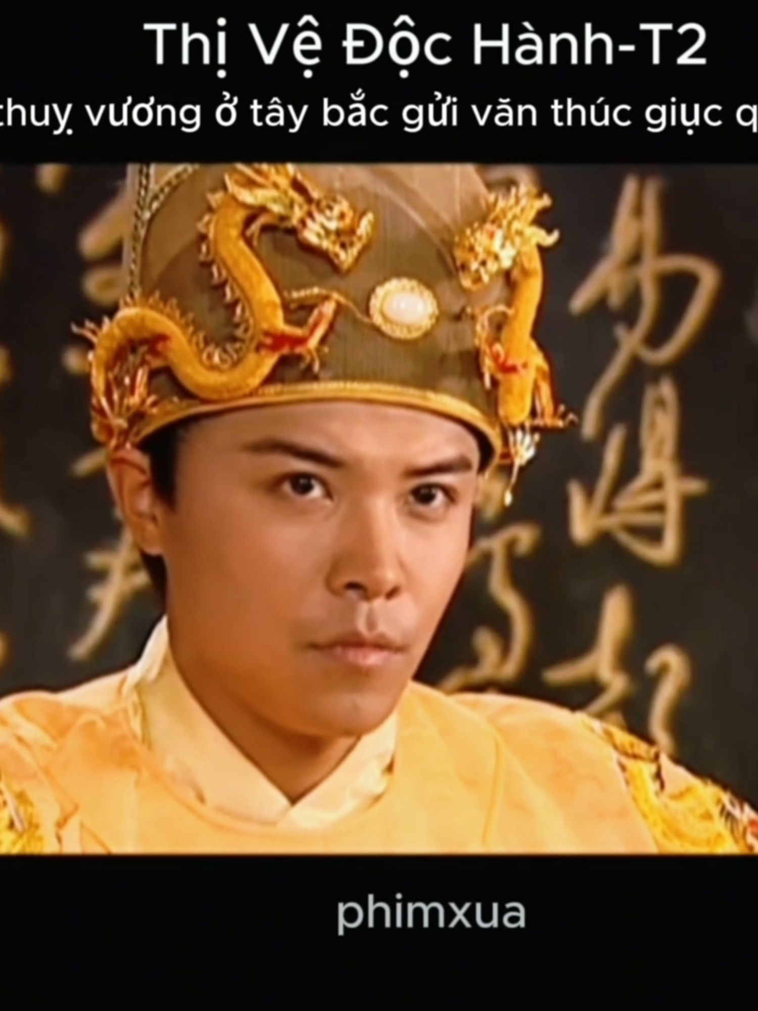 thị vệ độc hành-tập2(p4) #trending #vairal #xuhuong