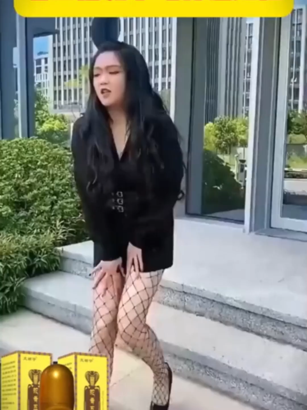 10.17【蛇骨五毒金骨油】草本修復專家強勢登場！🌿 ✨ 千年古方改良｜專業醫師團隊認證 ✨ 💪 10秒快速滲透，緩解肌肉關節不適 🌿 純天然植萃｜🌡️ 溫和親膚｜⏱️ 即時舒緩 🏡 居家/辦公/運動後必備！告別反覆酸痛 💆 每天1分鐘簡單護理，重拾身體輕盈感