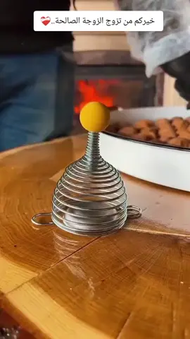 خيركم من تزوج الزوجة الصالحة..@حمزه الوايلي 📚 @حـًـًًـًًًـًًـًـڪ۾ آلُڒٍمـآטּ @قصص الأنبياء ☪️ @تقوى @🇵🇸زُبَير الجَزَاّئِرِي🇩🇿 @قصص story @🕋🕌  مقاطع_دينية  🕌🕋 @عبدالعزيز الاهدل @علي الحسن @يـــوســــف•[ ١٤٢٧هّـ‍ ] #اكسبلور #تيك_توك #مشاهير  #الفقير #f 