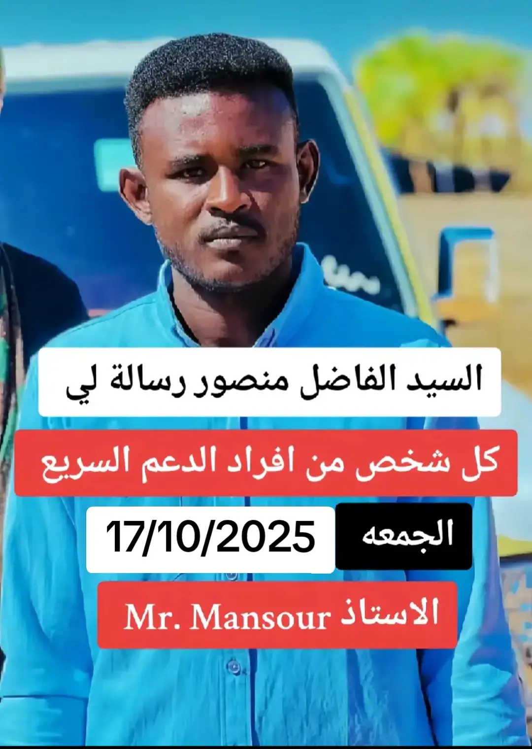 جاهزيه_سرعه_حسم🔥✊🥀🇸🇩جاهزيه_سرعه_حسم🔥✊🥀🇸🇩جاهزيه_سرعه_حسم🔥✊🥀🇸🇩جاهزيه_سرعه_حسم🔥✊🥀🇸🇩جاهزيه_سرعه_حسم🔥✊🥀🇸🇩جاهزيه_سرعه_حسم🔥✊🥀🇸🇩جاهزيه_سرعه_حسم🔥✊🥀🇸🇩جاهزيه_سرعه_حسم🔥✊🥀🇸🇩جاهزيه_سرعه_حسم🔥✊🥀🇸🇩جاهزيه_سرعه_حسم🔥✊🥀🇸🇩جاهزيه_سرعه_حسم🔥✊🥀🇸🇩جاهزيه_سرعه_حسم🔥✊🥀🇸🇩‏🎤 ‏تم إرسال رسالة صوتية‏‏.https://vm.tiktok.com/ZMAXAy8AL/‏🎤 ‏تم إرسال رسالة صوتية‏‏.جاهزيه_سرعه_حسم🔥✊🥀🇸🇩جاهزيه_سرعه_حسم🔥✊🥀🇸🇩‏🎤 ‏تم إرسال رسالة صوتية‏‏.‏🎤 ‏تم إرسال رسالة صوتية‏‏.جاهزيه_سرعه_حسم🔥✊🥀🇸🇩جاهزيه_سرعه_حسم🔥✊🥀🇸🇩‏🎤 ‏تم إرسال رسالة صوتية‏‏.‏🎤 ‏تم إرسال رسالة صوتية‏‏.جاهزيه_سرعه_حسم🔥✊🥀🇸🇩