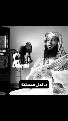 #الكسبلور #الشعب_الصيني_ماله_حل😂😂 #foryoupage #fyp #الهم_صلي_على_محمد_وأل_محمد 