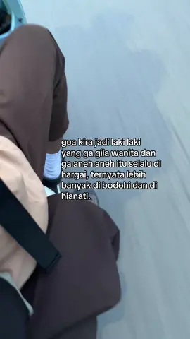 🤷🏻‍♂️ #fyp #4u #fypage #foryou 