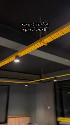 reality 🙏 #foryoupage❤️❤️ #foryoupage❤️❤️ #poetry🥀 #viralvideo #foryou 