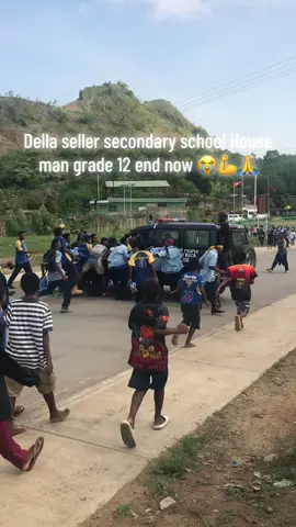 House man ya I no 1nem2❤️💪grade 12 exam pinis now😭🙏