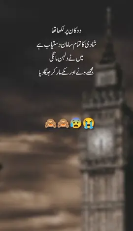 #fypviralシviral #viral???TikTok #Foryou #video_TikTok_Team_Viewsmy_Video #growmyaccount✅ 