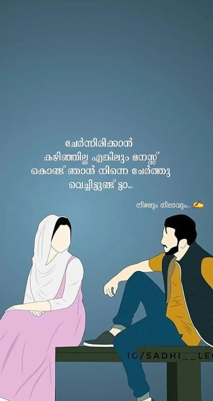 ❤️❤️❤️❤️❤️✌️😎𝐅𝐎𝐑𝐘𝐎𝐔... ✌️#foryoupage❤️❤️❤️foryou💞💞💜viral💕foryou🤍🤍 #foryoupage❤️❤️❤️foryu💞❤💞 #foryouviralvideo #frompage✒️ 