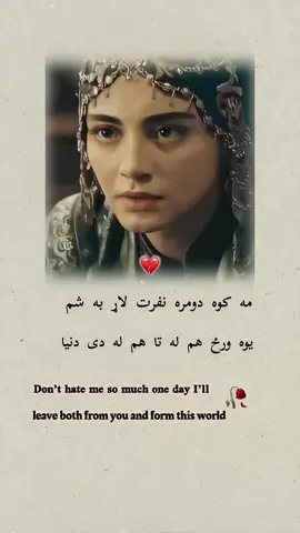 #foryou #foryoupage #foryou #fypシ #evroneforyoupage #fo #foryoupage❤️❤️ #1milonviwes #afghanistan🇦🇫 #foryou #foryou #1millionviews 