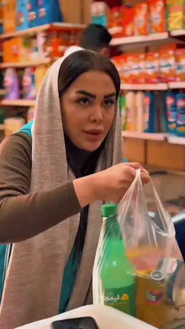 #قضاوت با شما 