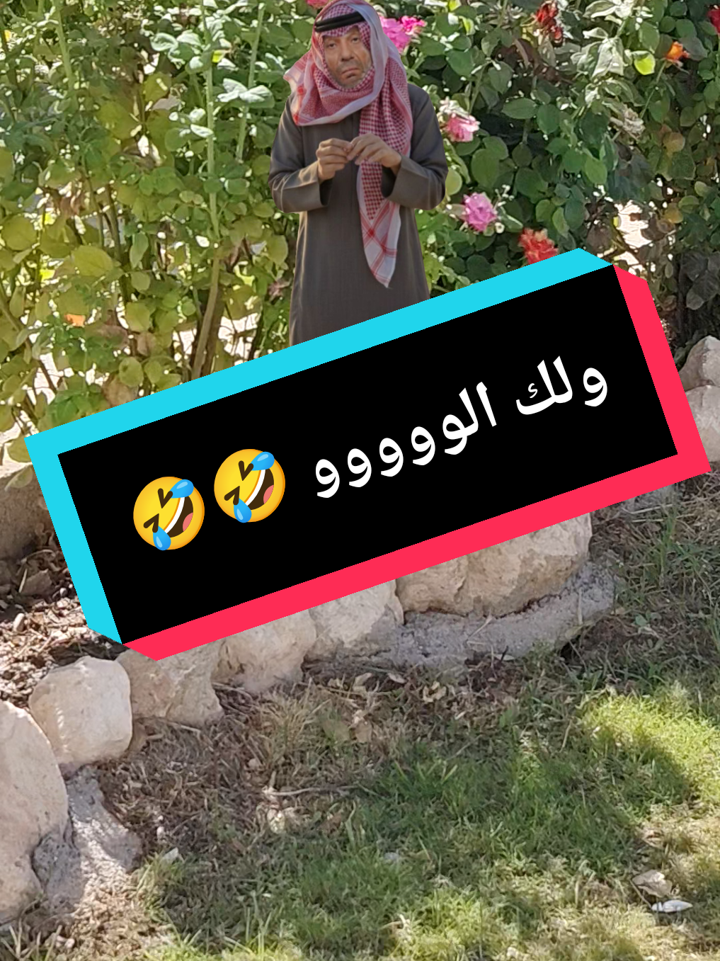 متى يشعر الرجل بالراحة #احمد_الطيار #الشعب_الصيني_ماله_حل😂😂_ 