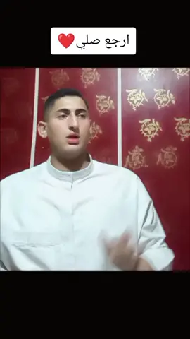 الي اصلي