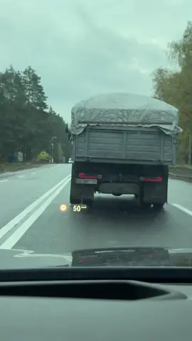 Колхоз чи ні?