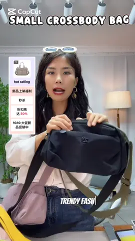 Small crossbody bag for women nylon bag for women work bag for women #smallbag #slingbag #womenbag #2025newbag #waterproofbag 