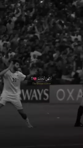 #المنتخب_العراقي #مشاهدات_تيك_توك #اسود_الرافدين_فخرنا🇮🇶 #شعب_الصيني_ماله_حل😂😂😂 #تيم_fbi⚡ 