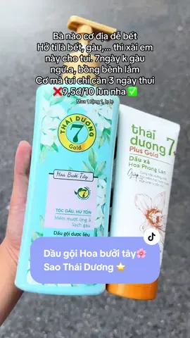 Mấy bồ tham khảo em Dầu gội Hoa Bưởi Tây này nhen: mùi thơm dễ chịu, tóc bồng bềnh, sạch và hỗ trợ gàu lắm nha!  #daugoiduoclieu #hoabuoitay #saothaiduong #chamsoctoc #rungtoc
