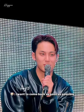 gamau babayy😭#mingyu 