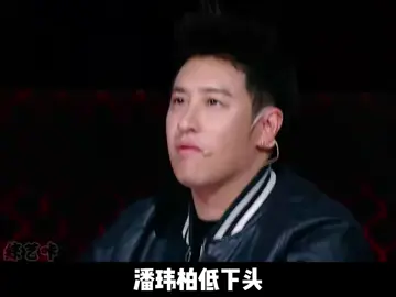 所有都看不起但偏偏她最努力,邓紫棋用数月时间告诉众人顶流真正的实力,狠狠打脸所有质疑她的人!#邓紫棋#说唱#中国新说唱#综艺#棋土一家GLORIA @GEM鄧紫棋 @吉娃娃 @💜g.e.m.鄧紫棋💜（~Ω~） @❤️GEM邓紫棋_解解_0816❤️ 