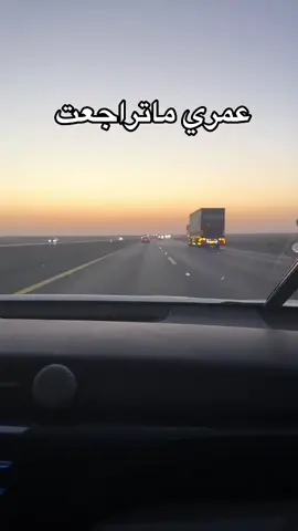 #اكسبلورexplore #fy #الجمعة #الناس #المنتخب 