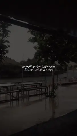 پـیـاو💍. #kati1e5 #4u #actives? #foryou #ac 