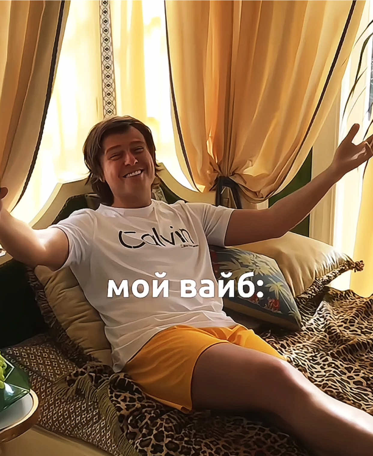 😆#memes#прохоршаляпин#интервью#подкаст#вайб 
