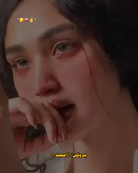Da Juday wraze 🥺💔👀 #viral #unfreezemyacount #foryou #100k #fyp 