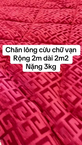 Chăn lông cừu chữ vạn 3kg kích thước 2m x2m2 chữ vạn mang ý nghĩa bình an may mắn #chan #chandong #chanchuvan #chandong #changagoi 